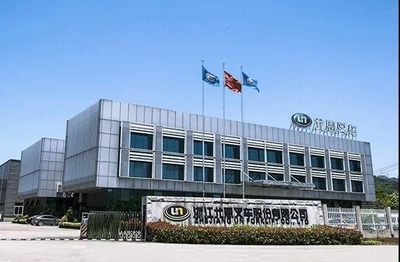 喜訊！首臺韓國現(xiàn)代柴油叉車在富陽現(xiàn)代尤恩OEM工廠成功投產(chǎn)下線，開啟技術(shù)合作新篇章