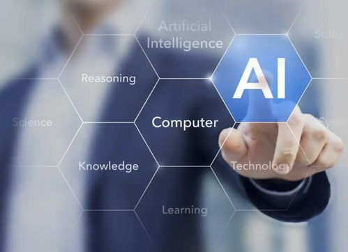 中國老齡科學(xué)研究中心 中長(zhǎng)期內(nèi)我國老齡產(chǎn)業(yè)將在多方面催生重大需求，人工智能應(yīng)用軟件開發(fā)迎來廣闊前景